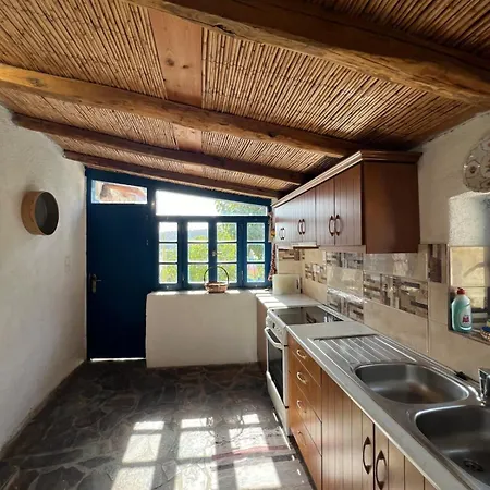 Happynest Leni, Stone House *